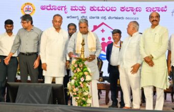 ಮನೆ ಮನೆಗೆ ಹೋಗಿ ರಾಜ್ಯದ ಜನರ ಆರೋಗ್ಯ ತಪಾಸಣೆ ನಡೆಸುವ ಅತ್ಯುನ್ನತ ಆರೋಗ್ಯಸೇವೆ ಉದ್ಘಾಟಿಸಿದ ಸಿಎಂ ಸಿದ್ದರಾಮಯ್ಯ