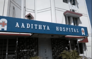 ವೈದ್ಯಕೀಯ ನಿರ್ಲಕ್ಷ್ಯತೆ: ಆದಿತ್ಯ ಆಸ್ಪತ್ರೆ ಡಾ.ಚಂದ್ರಶೇಖರ್ ಗೆ 50 ಸಾವಿರ ದಂಡ