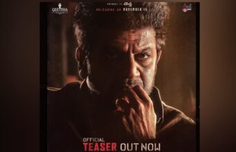 ಕುತೂಹಲ ಕೆರಳಿಸಿದ ‘ಭೈರತಿ ರಣಗಲ್’ ಟೀಸರ್