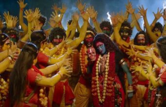 ಭೈರಾದೇವಿ ಸಿನಿಮಾ ವಿಮರ್ಶೆ