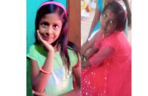 ಭೀಮಾ ನದಿಯಲ್ಲಿ ಬಟ್ಟೆ ತೊಳೆಯಲು ಹೋಗಿದ್ದ ಇಬ್ಬರು ಬಾಲಕಿಯರು ನೀರುಪಾಲು