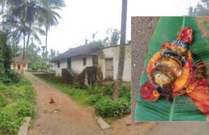 ಚಿಕ್ಕಮಗಳೂರು: ಬೆಳ್ಳಂಬೆಳಗ್ಗೆ ಕಿಡಿಗೇಡಿಗಳಿಂದ ವಾಮಾಚಾರ