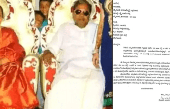 ಮುಡಾಗೆ ಸಿಎಂ ಪತ್ನಿ ಪಾರ್ವತಿ ಪತ್ರ: 14 ಬದಲಿ ನಿವೇಶನ ಹಿಂದಿರುಗಿಸಲು ನಿರ್ಧಾರ; ಪತ್ರದ ಡೀಟೇಲ್ಸ್ ಇಲ್ಲಿದೆ