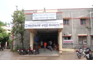 ರಾಯಚೂರು: ಸರ್ಕಾರಿ ಆಸ್ಪತ್ರೆಯಿಂದ ಲಕ್ಷಾಂತರ ರೂ. ಮೌಲ್ಯದ ಉಪಕರಣ ಕಳವು