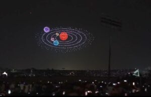 ದಸರಾ ಡ್ರೋನ್ ಶೋ ನ ಅನಧಿಕೃತ ಡ್ರೋನ್ ವಿಡಿಯೋ ಚಿತ್ರೀಕರಣ ಸಲ್ಲದು: ನಿಯಮ ಮೀರಿದರೆ ಕಠಿಣ ಕಾನೂನು ಕ್ರಮ