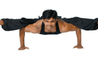 ದ್ವಿಪಾದ ಕೌಂಡಿನ್ಯಾಸನ