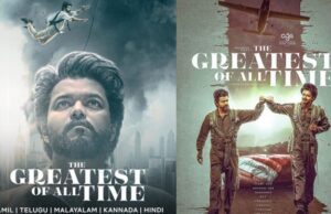 ದಳಪತಿ ವಿಜಯ್ ನಟನೆಯ ʼಗೋಟ್ʼ ಚಿತ್ರ ಅಕ್ಟೋಬರ್ 3ರಿಂದ ಓಟಿಟಿಗೆ