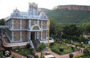 ತಿರುಪತಿಯ ಇಸ್ಕಾನ್ ದೇಗುಲಕ್ಕೆ ಬಾಂಬ್ ಬೆದರಿಕೆ ಸಂದೇಶ: ಹೆಚ್ಚಿನ ಭದ್ರತೆ