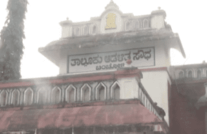 ಕಲಬುರಗಿ ಜಿಲ್ಲೆಗೂ ವ್ಯಾಪಿಸಿದ ವಕ್ಫ್ ವಿವಾದ: 45ಕ್ಕೂ ಹೆಚ್ಚು ರೈತರಿಗೆ ನೋಟಿಸ್