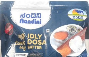 ನಂದಿನಿ ಬ್ರ್ಯಾಂಡ್ ಹೆಸರಿನಲ್ಲಿ ಇಡ್ಲಿ–ದೋಸೆ ಸಿದ್ಧ ಹಿಟ್ಟು ಮಾರಾಟಕ್ಕೆ ಕೆಎಂಎಫ್ ಸಜ್ಜು