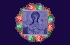 ಪುನರ್ವಸು ನಕ್ಷತ್ರ ಮತ್ತು ಜಾತಕ