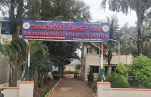 ಬೆಂಗಳೂರು: ಒಂದೇ ಕುಟುಂಬದ ನಾಲ್ವರು ಆತ್ಮಹತ್ಯೆ