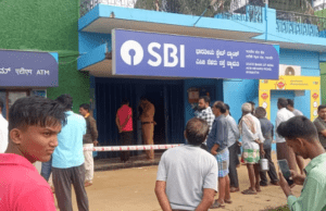 ದಾವಣಗೆರೆ: ಸ್ಟೇಟ್ ಬ್ಯಾಂಕ್ ಆಫ್ ಇಂಡಿಯಾ (ಎಸ್ಬಿಐ) ಶಾಖೆಯಲ್ಲಿ ದರೋಡೆ ಮಾಡಿದ ದುಷ್ಕರ್ಮಿಗಳು