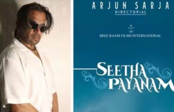 ಅರ್ಜುನ್ ಸರ್ಜಾ ನಿರ್ದೇಶನದಲ್ಲಿ ʼಸೀತಾ ಪಯಣʼ