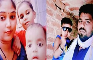 ಸರ್ಕಾರಿ ಶಾಲೆ ಶಿಕ್ಷಕ, ಅವರ ಪತ್ನಿ, ಇಬ್ಬರು ಮಕ್ಕಳನ್ನು ಗುಂಡಿಕ್ಕಿ ಹತ್ಯೆಗೈದ ದುಷ್ಕರ್ಮಿಗಳು