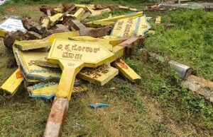 ದಸರಾ ವಸ್ತು ಪ್ರದರ್ಶನದಲ್ಲಿ ಕಿತ್ತೆಸೆದಿರುವ ಗಣ್ಯರ ಹೆಸರಿನ ನಾಮಫಲಕಗಳ ಪುನರ್ ಸ್ಥಾಪನೆಗೆ ಒತ್ತಾಯ