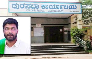 ಪುರಸಭೆ ನಿವೇಶನಗಳ ಹಂಚಿಕೆಯಲ್ಲಿ ಅಕ್ರಮ: ತನಿಖೆ ನಡೆಸುವಂತೆ ಸರ್ಕಾರಕ್ಕೆ ಶಾಸಕ ದರ್ಶನ್ ಪತ್ರ