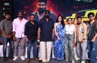 ನ. 29ರಂದು ಕನ್ನಡದಲ್ಲಿ ಜೋಜು ಜಾರ್ಜ್ ನಟನೆಯ “ಪಣಿ’ ಚಿತ್ರ ಬಿಡುಗಡೆ