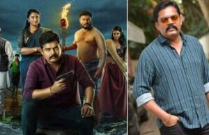 ನ.29ರಂದು ಪ್ರಮೋದ್ ಶೆಟ್ಟಿ ನಟನೆಯ ‘ಜಲಂಧರ’ ತೆರೆಗೆ