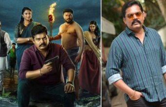 ನ.29ರಂದು ಪ್ರಮೋದ್ ಶೆಟ್ಟಿ ನಟನೆಯ ‘ಜಲಂಧರ’ ತೆರೆಗೆ