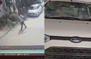 ಪ್ರಿಯತಮೆಯನ್ನು ವಿದೇಶಕ್ಕೆ ಕಳುಹಿಸಿದ್ದಕ್ಕೆ ಆಕೆಯ ತಂದೆ ಮೇಲೆ ಗುಂಡು ಹಾರಿಸಿದ ವ್ಯಕ್ತಿ