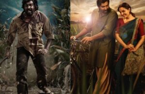 Viduthalai Part 2: ಟ್ರೇಲರ್ ರಿಲೀಸ್