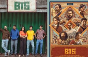 ನ.8ರಂದು “ಬಿಟಿಎಸ್’ ಹೊಸಬರ ಸಿನಿಮಾ ತೆರೆಗೆ