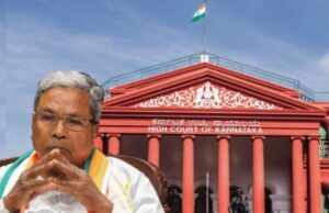 ಮುಡಾ ಹಗರಣ: ತನಿಖೆ ಸಿಬಿಐಗೆ ವಹಿಸಲು ಹೈಕೋರ್ಟ್ ಗೆ ಅರ್ಜಿ; ಇಂದು ವಿಚಾರಣೆ