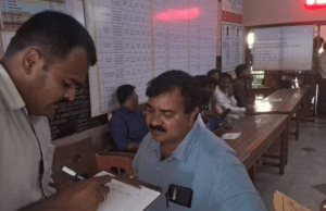 ನಗರದ ಪ್ರಾದೇಶಿಕ ಸಾರಿಗೆ ಅಧಿಕಾರಿ ಕಚೇರಿ ಮೇಲೆ ಲೋಕಾಯುಕ್ತ ದಾಳಿ