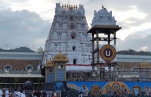 ಹಿಂದೂಯೇತರರಿಂದ ತಿರುಮಲ ತಿರುಪತಿ ದೇವಸ್ಥಾನ ಮುಕ್ತ