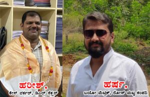 ಸತ್ತವರ ಹೆಸರಿನಲ್ಲಿ ಡಿಎಲ್: ರೋಸ್ ಮಟ್ಟ ಕಂಪನಿಯ ಹರ್ಷ ಹಾಗೂ ನಕಲಿ ಸರ್ಕಾರಿ ನೌಕರರಿಂದ ಆರ್ ಟಿಓ ಕಚೇರಿಯಲ್ಲಿ ಮತ್ತೊಂದು ಅಕ್ರಮ