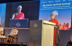 ಭಾರತವು ವಿವಿಧ ಸಂಸ್ಕೃತಿ, ಭಾಷೆ ಹಾಗೂ ಸಂಗೀತದ ಪರಂಪರರೆಯನ್ನು ಹೊಂದಿದೆ-ನಿರ್ಮಲಾ ಸೀತಾರಾಮನ್