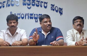 ಜಮೀರ್ ಅಹ್ಮದ್ ಅವರು ಹೆಚ್ ಡಿ ಕುಮಾರಸ್ವಾಮಿ ಅವರನ್ನು ಕ್ಷಮೆ ಕೇಳಬೇಕು: ಶ್ರೀರಂಗಪಟ್ಟಣ ಪುರಸಭಾ ಸದಸ್ಯರ ಒತ್ತಾಯ