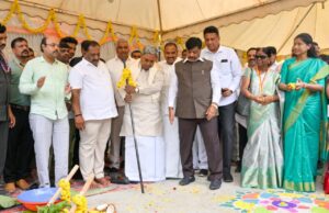 ವಿಜ್ಞಾನ ಕಾಲೇಜಿನ ನೂತನ ಕಟ್ಟಡ ನಿರ್ಮಾಣ ಕಾಮಗಾರಿಗೆ ಶಂಕುಸ್ಥಾಪನೆ ನೆರವೇರಿಸಿದ ಸಿಎಂ ಸಿದ್ದರಾಮಯ್ಯ