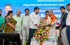 ಟಿ ನರಸೀಪುರ ವಿಧಾನಸಭಾ ಕ್ಷೇತ್ರದ 211 ಕಾಮಗಾರಿಗಳ ರೂ. 470.84 ಕೋಟಿಗಳ ವಿವಿಧ ಅಭಿವೃದ್ಧಿ ಕಾಮಗಾರಿಗಳ ಶಂಕು ಸ್ಥಾಪನೆ ಹಾಗೂ ಉದ್ಘಾಟನೆ