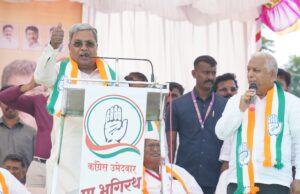 ಕಾಂಗ್ರೆಸ್ ಬಹುತ್ವದಲ್ಲಿ ನಂಬಿಕೆ ಇಟ್ಟು ಬಹುತ್ವವನ್ನು ಆಚರಿಸುವ ಏಕೈಕ ಪಕ್ಷ: ಸಿ.ಎಂ ಸಿದ್ದರಾಮಯ್ಯ