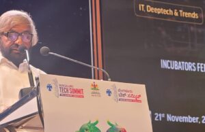 ಪ್ರಕೃತಿ, ಪರಿಸರ ಸಂರಕ್ಷಣೆಯೊಂದಿಗೆ ಅಭಿವೃದ್ಧಿಯೇ ಸುಸ್ಥಿರತೆ: ಈಶ್ವರ ಖಂಡ್ರೆ