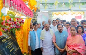 ಡಾಕ್ಟರ್ ಓದಿರ್ತಾರೆ, ಎಂಜಿನಿಯರಿಂಗ್ ಓದಿರ್ತಾರೆ. ಆದರೆ ಮೌಡ್ಯ, ಕಂದಾಚಾರ ಬಿಡೋದೇ ಇಲ್ಲ. ಇಂಥಾ ಶಿಕ್ಷಣ ಬೇಕಾ: ಸಿ.ಎಂ ಸಿದ್ದರಾಮಯ್ಯ ಪ್ರಶ್ನೆ