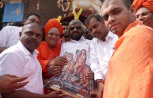 ಸಂಸ್ಕೃತಿ, ಸಂಪ್ರದಾಯದ ಉಳಿವಿಗೆ ಜಾತ್ರೆ, ಉತ್ಸವ ಸಹಕಾರಿ: ಈಶ್ವರ ಖಂಡ್ರೆ