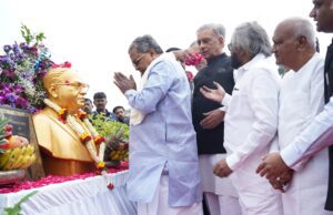 ಸಂವಿಧಾನ ನೀಡಿರುವ ಹಕ್ಕು ಬಾಧ್ಯತೆಗಳ ಬಗ್ಗೆ ಅರಿವು ಅವಶ್ಯಕ: ಮುಖ್ಯಮಂತ್ರಿ ಸಿದ್ದರಾಮಯ್ಯ