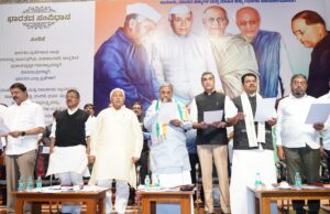 ಬಿಜೆಪಿ ಮನುಸ್ಮೃತಿಯಲ್ಲಿ ನಂಬಿಕೆ ಇಟ್ಟುಕೊಂಡಿದೆ. ಕಾಂಗ್ರೆಸ್ ಸಂವಿಧಾನದಲ್ಲಿ ನಂಬಿಕೆ ಇಟ್ಟುಕೊಂಡಿದೆ. ಇದೇ ಎರಡೂ ಪಕ್ಷಕ್ಕೂ ಇರುವ ವ್ಯತ್ಯಾಸ: ಸಿಎಂ