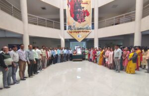 ಸೆಸ್ಕ್ ಕಚೇರಿಯಲ್ಲಿ ಸಂವಿಧಾನ ದಿನಾಚರಣೆ