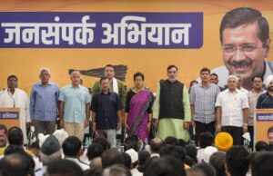 11 ಅಭ್ಯರ್ಥಿಗಳ ಮೊದಲ ಪಟ್ಟಿ ಬಿಡುಗಡೆ ಮಾಡಿದ ಆಪ್