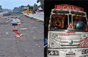 ರಸ್ತೆ ಬದಿ ಮಲಗಿದ್ದವರ ಮೇಲೆ ಹರಿದ ವೇಗದೂತ ಲಾರಿ: ಐವರು ಸ್ಥಳದಲ್ಲೇ ಸಾವು