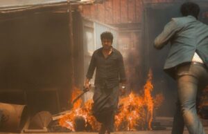 ʼಭೈರತಿ ರಣಗಲ್ʼ ಚಿತ್ರದ ಟ್ರೇಲರ್ ರಿಲೀಸ್