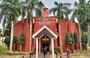 ಬೆಂಗಳೂರು ವಿವಿಯಲ್ಲಿ ಉದ್ಯೋಗ: ಲೈಬ್ರರಿ ಅಪ್ರೆಂಟಿಸ್ ಹುದ್ದೆಗಳಿಗೆ ಅರ್ಜಿ ಆಹ್ವಾನ