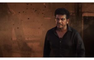 “ಭೈರತಿ ರಣಗಲ್’ ಸಿನಿಮಾ ವಿಮರ್ಶೆ