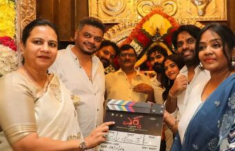 ಯುವ ರಾಜಕುಮಾರ್ ಹೊಸ ಸಿನಿಮಾ ʼಎಕ್ಕʼ ಮುಹೂರ್ತ