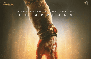 ಹೊಸ ಚಿತ್ರದ ಪೋಸ್ಟರ್ ರಿಲೀಸ್ ಮಾಡಿದ ಹೊಂಬಾಳೆ: ಮೂಡಿದ ಕುತೂಹಲ