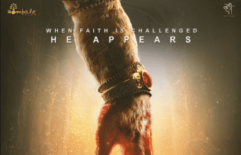 ಹೊಸ ಚಿತ್ರದ ಪೋಸ್ಟರ್ ರಿಲೀಸ್ ಮಾಡಿದ ಹೊಂಬಾಳೆ: ಮೂಡಿದ ಕುತೂಹಲ